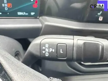 Photo 9 Ford Transit E- CUSTOM FGN 320 L1H1 218 CH BATTERIE 64 KWH