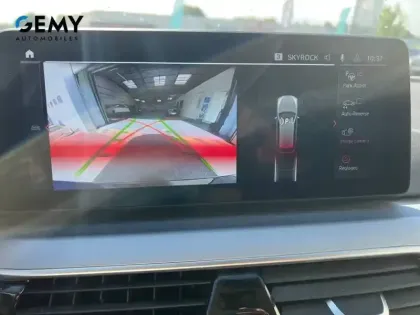 Photo 13 BMW Serie 5 Touring 520i TwinPower Turbo 184 ch BVA8