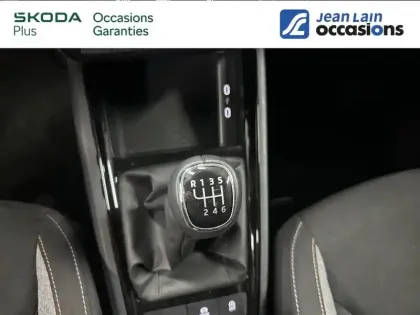 Photo 15 Skoda Kamiq  1.0 TSI Evo 2 116 ch BVM6