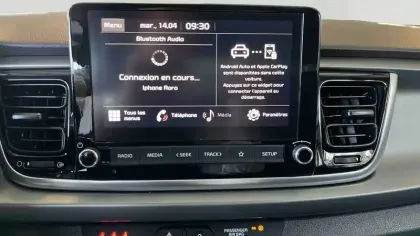 Photo 12 Kia Rio  1.2 DPi 84ch BVM5