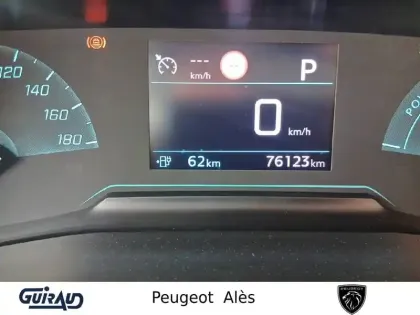 Photo 19 Peugeot 2008  Electrique 54 kWh 156 ch