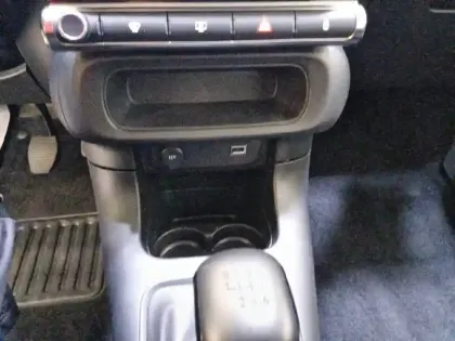 Photo 24 Citroën C3  BlueHDi 100 ch BVM6