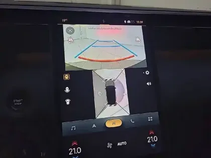 Photo 19 Citroën C5 aircross  Hybride 145 ch e-DCS6