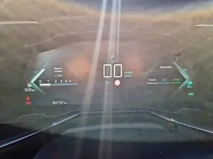 Photo 9 DS DS 7 DS7 Crossback Hybride E-Tense 300 EAT8 4x4