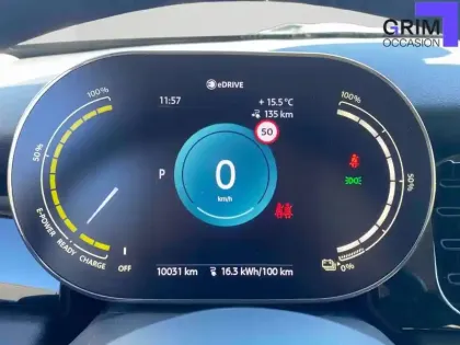 Photo 6 Mini Mini Hatch 3 Portes Cooper SE 184 ch