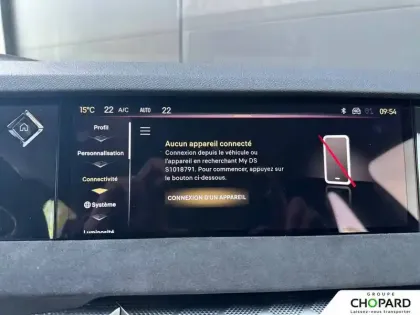 Photo 19 DS DS 4  Hybride Rechargeable 225 EAT8