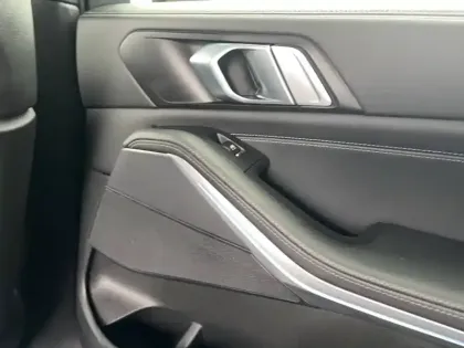 Photo 48 BMW X5  xDrive45e 394 ch BVA8