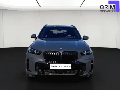 Photo 17 BMW X5  xDrive50e 489 ch BVA8