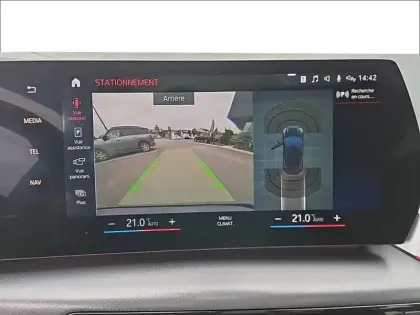 Photo 16 BMW Serie 2 Active Tourer 225e xDrive 245 ch DKG7