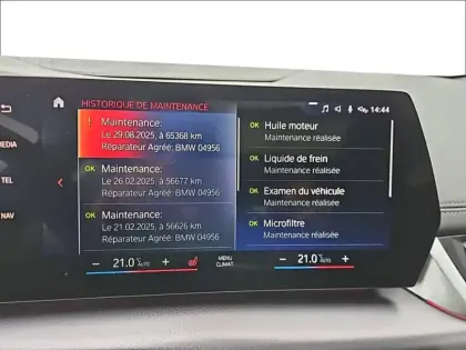 Photo 24 BMW Serie 2 Active Tourer 225e xDrive 245 ch DKG7