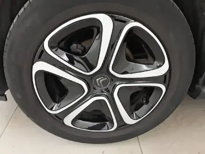 Photo 12 Citroën C3  PureTech 83 S&S BVM5