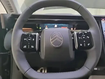 Photo 8 Citroën C5 aircross  Hybride 145 ch e-DCS6