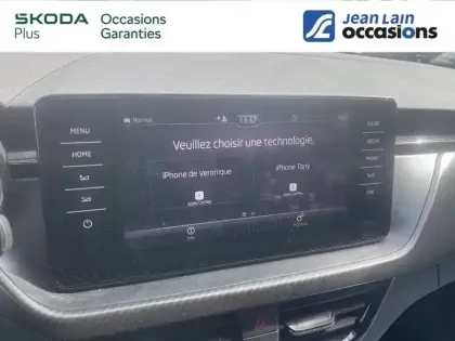 Photo 16 Skoda Kamiq  1.0 TSI Evo 110 ch DSG7