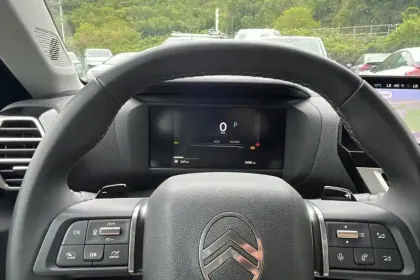 Photo 16 Citroën C4  Hybride 145 e-DCS6