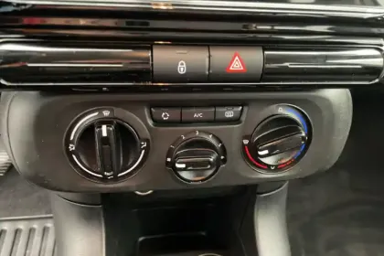 Photo 15 Citroën C3  PureTech 83 S&S BVM5