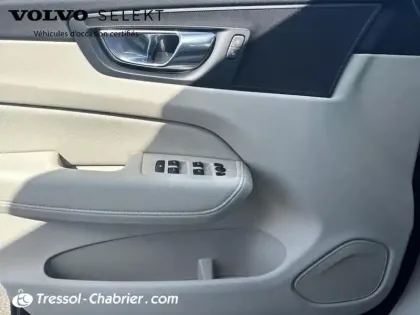 Photo 19 Volvo Xc60  B4 (Diesel) 197 ch Geartronic 8 Momentum Business