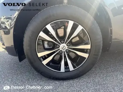 Photo 14 Volvo Xc60  B4 (Diesel) 197 ch Geartronic 8 Momentum Business