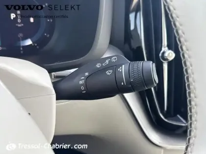 Photo 17 Volvo Xc60  B4 (Diesel) 197 ch Geartronic 8 Momentum Business