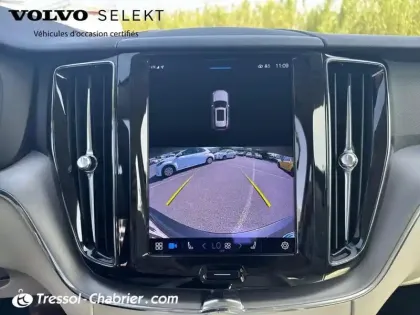 Photo 25 Volvo Xc60  B4 (Diesel) 197 ch Geartronic 8 Momentum Business