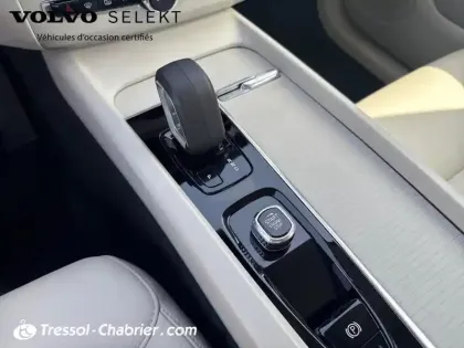 Photo 23 Volvo Xc60  B4 (Diesel) 197 ch Geartronic 8 Momentum Business