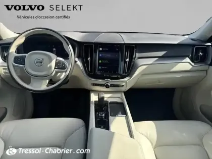 Photo 9 Volvo Xc60  B4 (Diesel) 197 ch Geartronic 8 Momentum Business