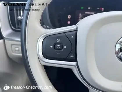 Photo 18 Volvo Xc60  B4 (Diesel) 197 ch Geartronic 8 Momentum Business