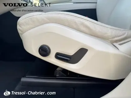 Photo 27 Volvo Xc60  B4 (Diesel) 197 ch Geartronic 8 Momentum Business