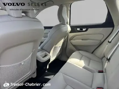 Photo 22 Volvo Xc60  B4 (Diesel) 197 ch Geartronic 8 Momentum Business