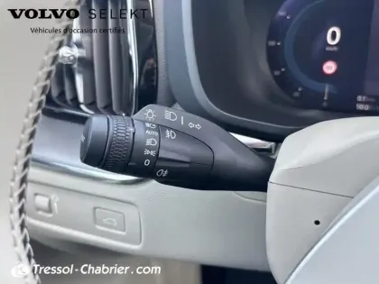 Photo 16 Volvo Xc60  B4 (Diesel) 197 ch Geartronic 8 Momentum Business