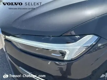Photo 13 Volvo Xc60  B4 (Diesel) 197 ch Geartronic 8 Momentum Business