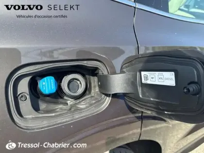 Photo 24 Volvo Xc60  B4 (Diesel) 197 ch Geartronic 8 Momentum Business