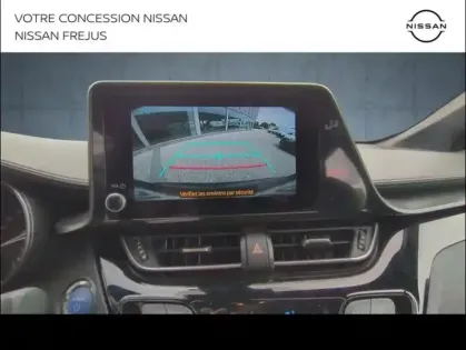 Photo 14 Toyota C-HR  2.0 Hybride 184ch Collection E-CVT