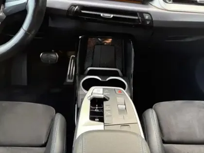 Photo 10 BMW X1  xDrive25e 245ch M Sport