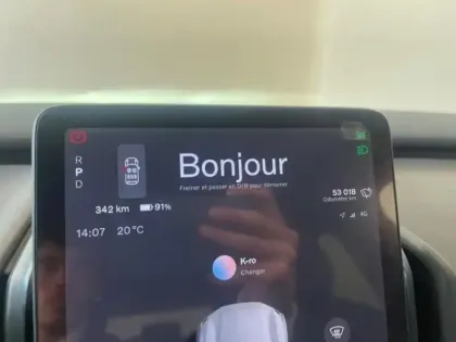 Photo 12 Volvo Ex30  Single Extended Range 272ch Plus