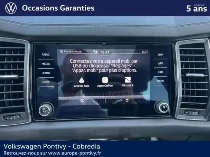 Photo 16 Skoda Kodiaq  2.0 TDI 150ch SCR Style DSG7 5 places