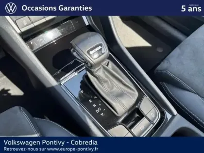 Photo 11 Skoda Kodiaq  2.0 TDI 150ch SCR Style DSG7 5 places