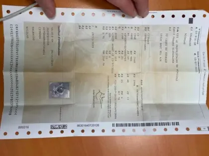 Photo 12 Citroën C3  1.2 PureTech 83ch S&S Shine