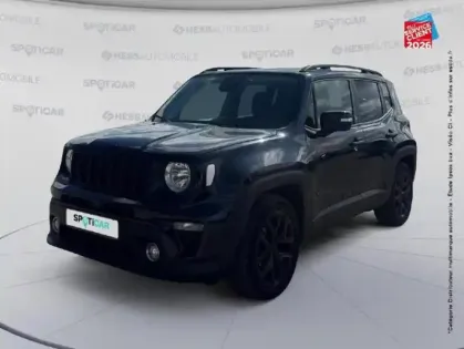 Photo Jeep Renegade Brooklyn Edition