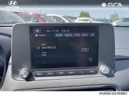 Photo 6 Hyundai Kona  Electric 64kWh - 204ch Intuitive