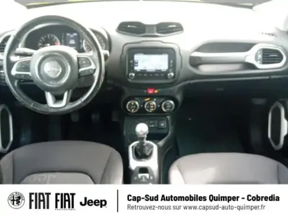 Photo 6 Jeep Renegade  1.6 MultiJet S&S 95ch South Beach