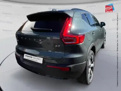 Photo 5 Volvo Xc40  B3 163ch Ultra DCT 7