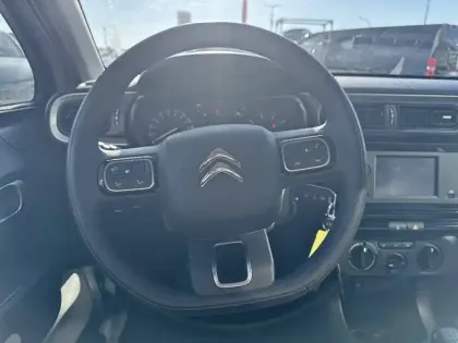 Photo 8 Citroën C3  PureTech 83 S&S BVM5