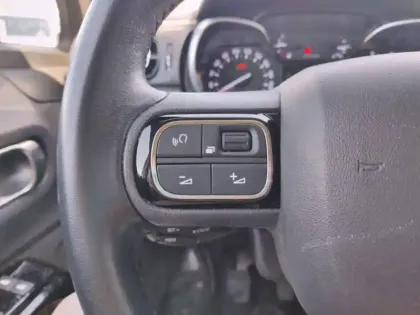 Photo 14 Citroën C3  PureTech 82 S&S BVM5