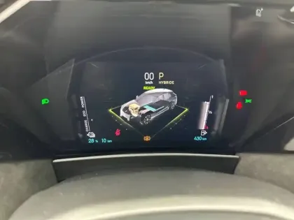 Photo 9 DS DS 4  Hybride E-Tense 225 EAT8