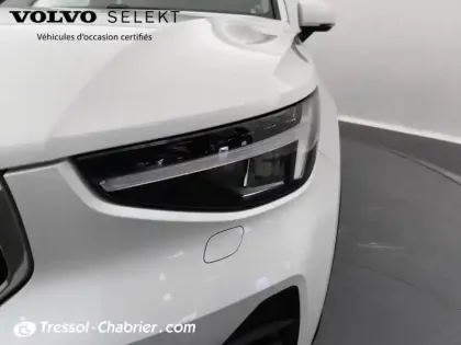 Photo 13 Volvo Xc40  T4 Recharge 129+82 ch DCT7 Ultimate