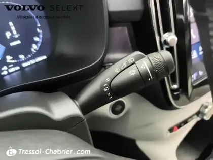 Photo 17 Volvo Xc40  T4 Recharge 129+82 ch DCT7 Ultimate