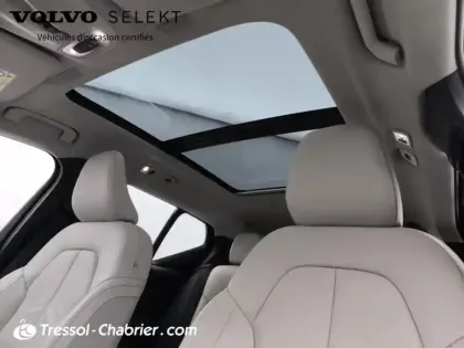 Photo 24 Volvo Xc40  T4 Recharge 129+82 ch DCT7 Ultimate