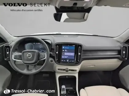 Photo 9 Volvo Xc40  T4 Recharge 129+82 ch DCT7 Ultimate