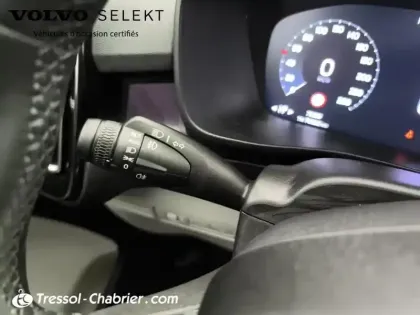 Photo 16 Volvo Xc40  T4 Recharge 129+82 ch DCT7 Ultimate