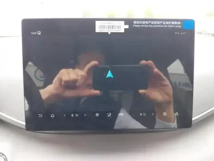 Photo 23 BYD Dolphin Surf 43.2 kWh 156 ch Comfort 5p